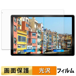 JETAKu C108 �t�B���� �t�� �ی�t�B���� �y �����ߗ� �z ���{��