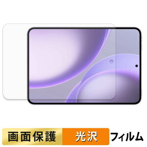 OPPO Pad Mini �t�B���� �t�� �ی�t�B���� �y �����ߗ� �z ���{��