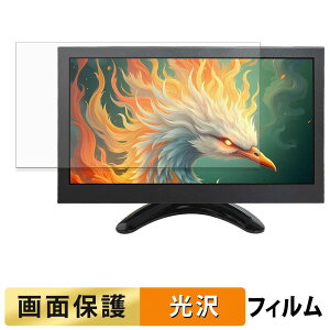 VSDISPLAY VS-H9008 �t�B���� �t�� �ی�t�B���� �y �����ߗ� �z ���{��