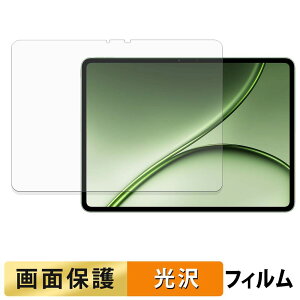 OnePlus Pad 4 �t�B���� �t�� �ی�t�B���� �y �����ߗ� �z ���{��