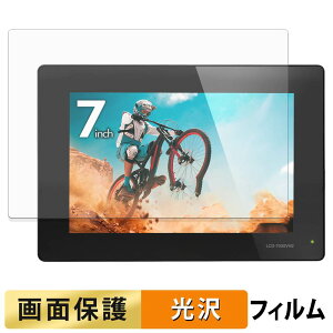 CENTURY LCD-7000VH2 �t�B���� �t�� �ی�t�B���� �y �����ߗ� �z ���{��