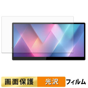 JAPANNEXT JN-MD-IPST101WHD �t�B���� �t�� �ی�t�B���� �y �����ߗ� �z ���{��