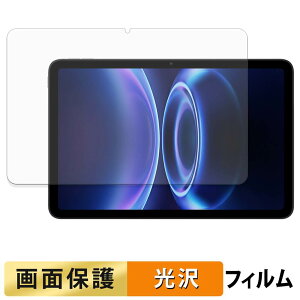 Xiaomi Redmi Pad 2 SE �t�B���� �t�� �ی�t�B���� �y �����ߗ� �z ���{��