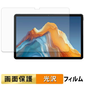 �y�|�C���g2�{�z ALLDOCUBE iPlay 70E ( 2026 ) T1161 ( ��ʗp ) �t�B���� �t�� �ی�t�B���� �y �����ߗ� �z ���{��