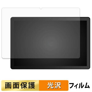 FancyDay G13 �t�B���� �t�� �ی�t�B���� �y �����ߗ� �z ���{��