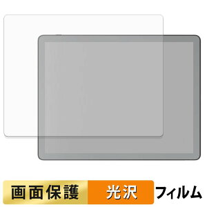 Kindle Scribe �V���[�Y ( ��3���� 2026�N���� 11�C���` ) �t�B���� �t�� �ی�t�B���� �y �����ߗ� �z ���{��