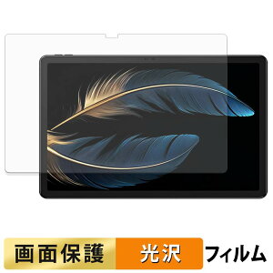 FOSSiBOT Tab13 �t�B���� �t�� �ی�t�B���� �y �����ߗ� �z ���{��