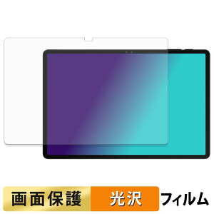 �y�|�C���g2�{�z POPUX P11PRO �t�B���� �t�� �ی�t�B���� �y �����ߗ� �z ���{��