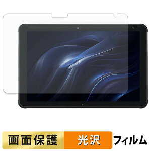 �x�m�� STYLISTIC Q5010 �t�B���� �t�� �ی�t�B���� �y �����ߗ� �z ���{��