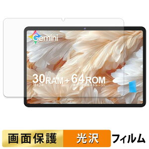ECOPAD A30 Pro �t�B���� �t�� �ی�t�B���� �y �����ߗ� �z ���{��