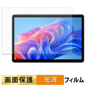�y6/26 1:59�� �|�C���g2�{�z TechZen HT10 �t�B���� �t�� �ی�t�B���� �y �����ߗ� �z ���{��
