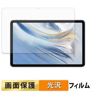 WINMIQ P11 �t�B���� �t�� �ی�t�B���� �y �����ߗ� �z ���{��