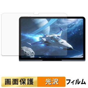 BNCF Cinepad 13 �t�B���� �t�� �ی�t�B���� �y �����ߗ� �z ���{��