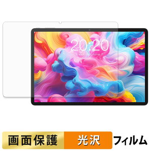 �y7/26 1:59�� �|�C���g2�{�z TECLAST M50T �t�B���� �t�� �ی�t�B���� �y �����ߗ� �z ���{��