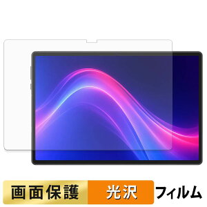 POPUX P10PRO �t�B���� �t�� �ی�t�B���� �y �����ߗ� �z ���{��
