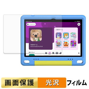 WINMIQ P10K �t�B���� �t�� �ی�t�B���� �y �����ߗ� �z ���{��