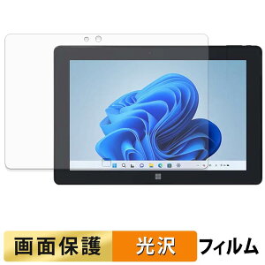 FRONTIER FRT300P �t�B���� �t�� �ی�t�B���� �y �����ߗ� �z ���{��