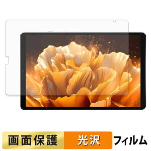 LZF ZPad1A �t�B���� �t�� �ی�t�B���� �y �����ߗ� �z ���{��