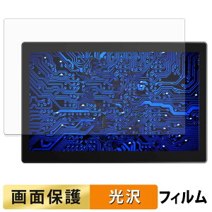 UPERFECT OD101BF �t�B���� �t�� �ی�t�B���� �y �����ߗ� �z ���{��