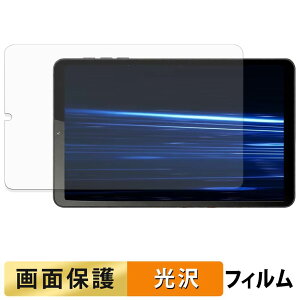 NAUIX N803S �t�B���� �t�� �ی�t�B���� �y �����ߗ� �z ���{��