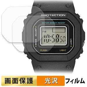 �y�|�C���g2�{�z CASIO G-SHOCK NANO DWN-5600 (2���Z�b�g) �p �t�B���� �t�� �ی�t�B���� �y �����ߗ� �z ���{��