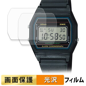 CASIO Collection F-84W / F-84W-1 (2���Z�b�g) �p �t�B���� �t�� �ی�t�B���� �y �����ߗ� �z ���{��