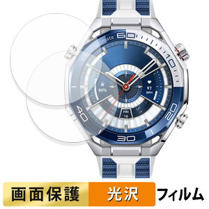 HUAWEI WATCH Ultimate 2 (2���Z�b�g) �p �t�B���� �t�� �ی�t�B���� �y �����ߗ� �z ���{��