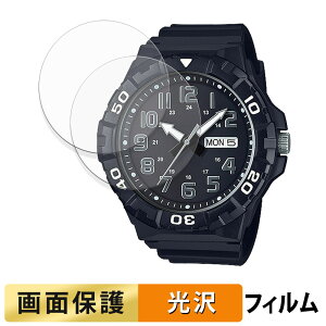 CASIO MRW-210H / MRW-210HB �V���[�Y (2���Z�b�g) �p �t�B���� �t�� �ی�t�B���� �y �����ߗ� �z ���{��