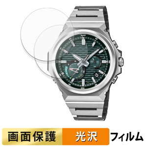 CASIO G-SHOCK GST-B1000 �V���[�Y (2���Z�b�g) �p �t�B���� �t�� �ی�t�B���� �y �����ߗ� �z ���{��