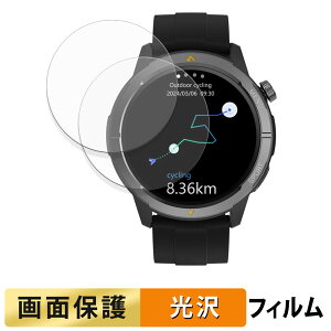 �y�|�C���g2�{�z AGM Legion (2���Z�b�g) �p �t�B���� �t�� �ی�t�B���� �y �����ߗ� �z ���{��