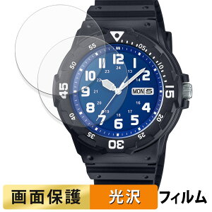 �y�|�C���g2�{�z CASIO Collection MRW-200H �V���[�Y (2���Z�b�g) �p �t�B���� �t�� �ی�t�B���� �y �����ߗ� �z ���{��