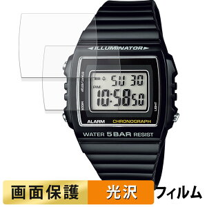 CASIO Collection W-215H �V���[�Y (2���Z�b�g) �p �t�B���� �t�� �ی�t�B���� �y �����ߗ� �z ���{��