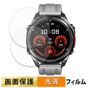 �y�|�C���g2�{�z DOOGEE Anywise W1 / W1 Pro (2���Z�b�g) �p �t�B���� �t�� �ی�t�B���� �y �����ߗ� �z ���{��