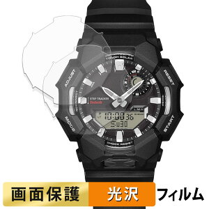 CASIO G-SHOCK GA-B010 �V���[�Y (2���Z�b�g) �p �t�B���� �t�� �ی�t�B���� �y �����ߗ� �z ���{��