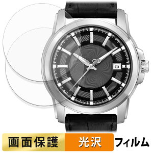 �y�|�C���g2�{�z Bulova Precisionist 96B158 (2���Z�b�g) �p �t�B���� �t�� �ی�t�B���� �y �����ߗ� �z ���{��