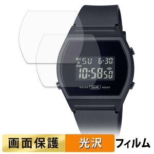 �y���������}���\���|�C���g2�{�z CASIO CLASSIC LW-204 �V���[�Y (2���Z�b�g) �p �t�B���� �t�� �ی�t�B���� �y �����ߗ� �z ���{��