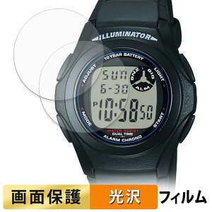 CASIO Collection F-200W �V���[�Y (2���Z�b�g) �p �t�B���� �t�� �ی�t�B���� �y �����ߗ� �z ���{��