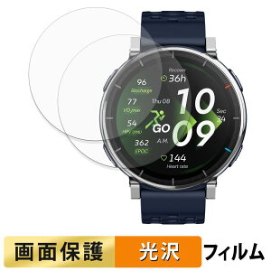 Amazfit Active 3 premium (2���Z�b�g) �p �t�B���� �t�� �ی�t�B���� �y �����ߗ� �z ���{��