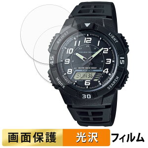 CASIO Collection AQ-S800W �V���[�Y (2���Z�b�g) �p �t�B���� �t�� �ی�t�B���� �y �����ߗ� �z ���{��