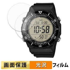 CASIO AE-1700H �V���[�Y (2���Z�b�g) �p �t�B���� �t�� �ی�t�B���� �y �����ߗ� �z ���{��