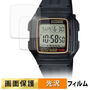 CASIO Collection F-201WA �V���[�Y (2���Z�b�g) �p �t�B���� �t�� �ی�t�B���� �y �����ߗ� �z ���{��