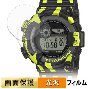 CASIO G-SHOCK FROGMAN GW-8200TPF-1JR (2���Z�b�g) �p �t�B���� �t�� �ی�t�B���� �y �����ߗ� �z ���{��
