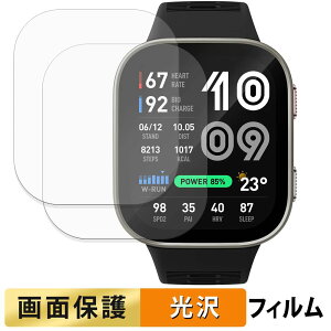 Amazfit Bip Max (2���Z�b�g) �p �t�B���� �t�� �ی�t�B���� �y �����ߗ� �z ���{��