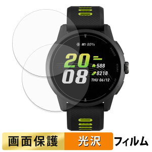 �y6/26 1:59�� �|�C���g2�{�z iGPSPORT VeRun QW-WR02 (2���Z�b�g) �p �t�B���� �t�� �ی�t�B���� �y �����ߗ� �z ���{��