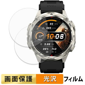 KOSPET TANK T3 ULTRA 2 (2���Z�b�g) �p �t�B���� �t�� �ی�t�B���� �y �����ߗ� �z ���{��