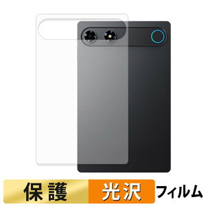 ALLDOCUBE iPlay 80 mini Turbo ( �w�� ) �X�L���V�[�� �ی�V�[�� �y �����ߗ� �z ���{��