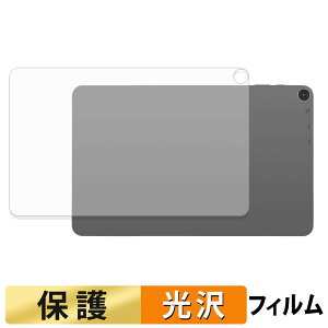 �y8/27 9:59�� �|�C���g2�{�z aiwa tab WS12-2 ( �w�� ) �X�L���V�[�� �ی�V�[�� �y �����ߗ� �z ���{��