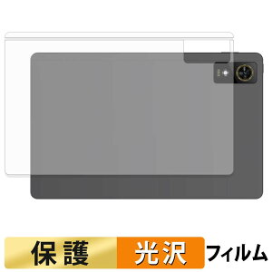 �y���������}���\���|�C���g2�{�z ZTE nubia Pad Plus ( Wi-Fi ) ( �w�� ) �X�L���V�[�� �ی�V�[�� �y �����ߗ� �z ���{��