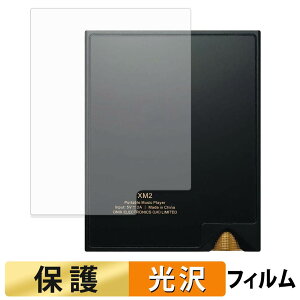 �y���������}���\���|�C���g2�{�z ONIX Tocata XM2 ( �w�� ) �X�L���V�[�� �ی�V�[�� �y �����ߗ� �z ���{��
