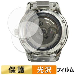 �y���������}���\���|�C���g2�{�z SEIKO PRESAGE SARY229 / SARY231 ( ���� ) (2���Z�b�g) �X�L���V�[�� �ی�V�[�� �y �����ߗ� �z ���{��